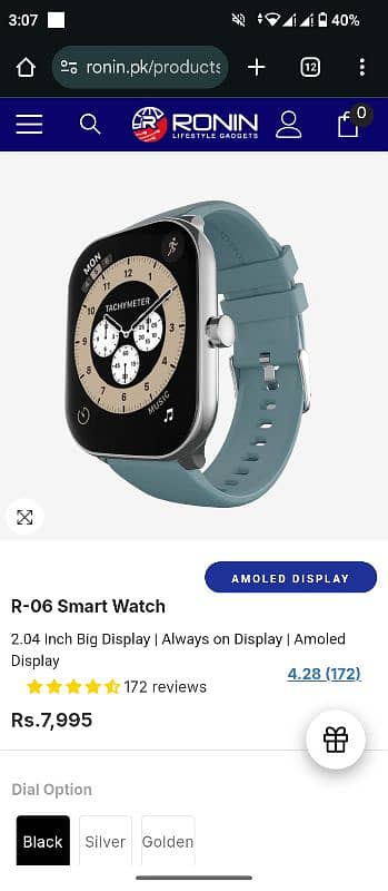 R-06 Ronin Smart watch 1