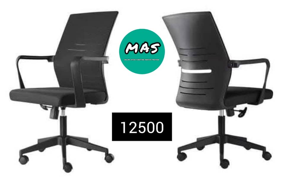 Chairs//computer chair//meeting chair//Executive Chair//Visitor Chair 0