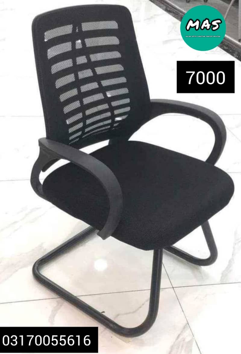 Chairs//computer chair//meeting chair//Executive Chair//Visitor Chair 1