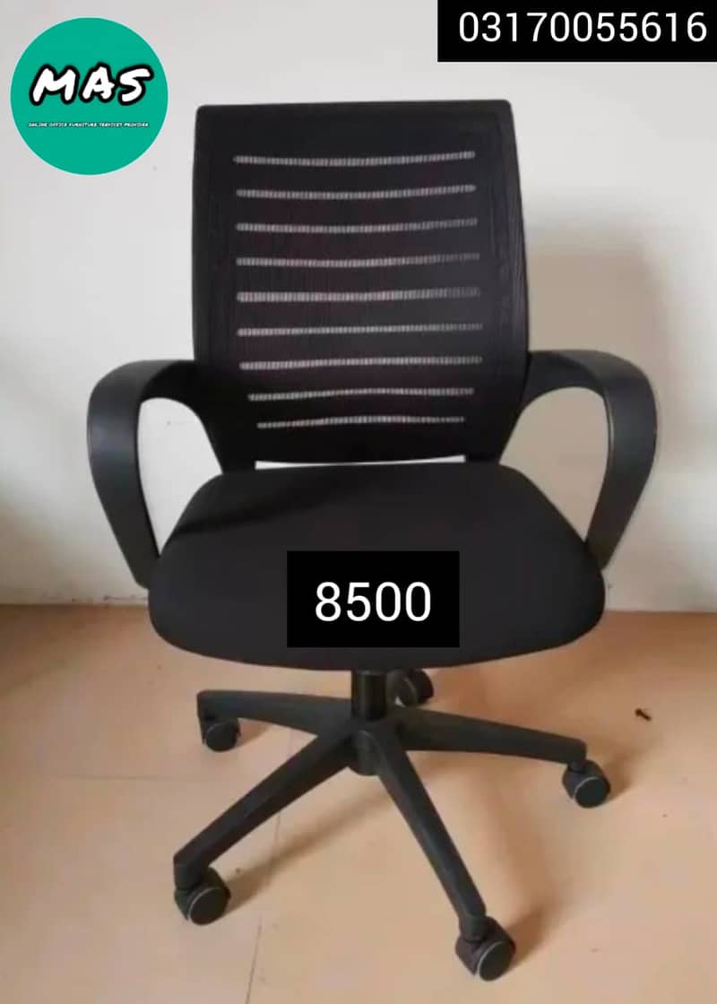 Chairs//computer chair//meeting chair//Executive Chair//Visitor Chair 4