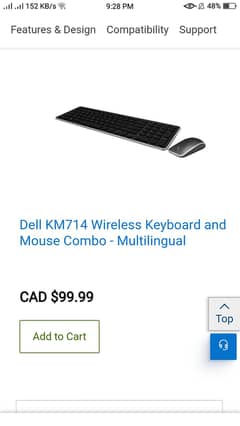 Dell KM714 Used 8/10