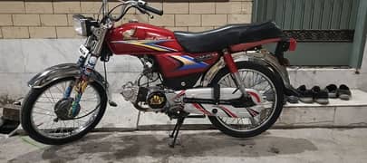 Honda cd70