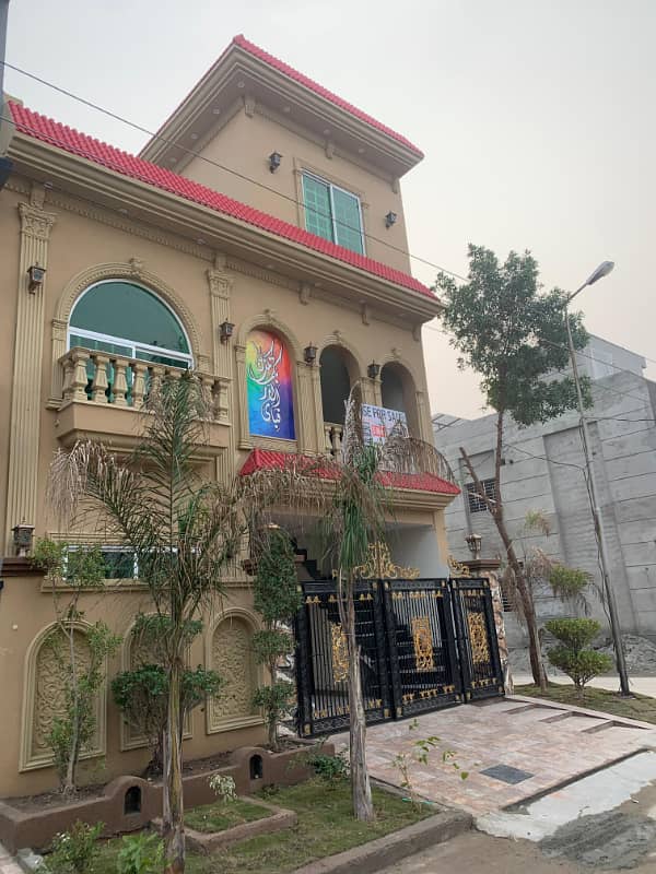 5 MARLA BRAND NEW CORNER HOUSE FOR SALE IN NASHEMAN E IQBAL PHASE 2 2