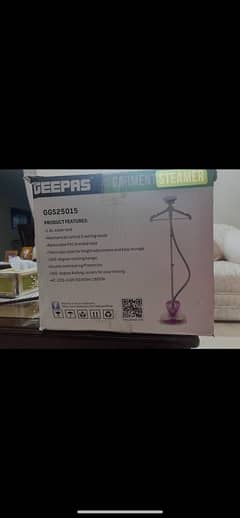 geepas garment steamer