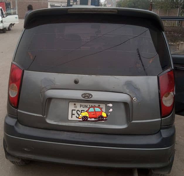 Hyundai Santro 2005 1