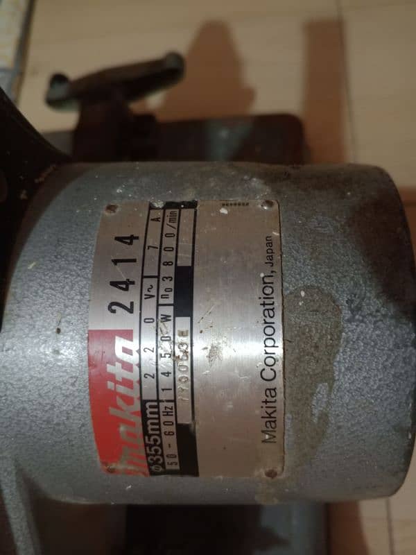 Makita Corporation, Japan Cutter Machine ∅355mm 220v 1