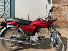 Honda CD70 2022/23 Pati 23 wali Applied For