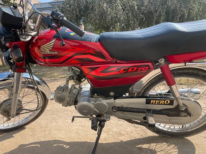 Honda CD70 2022/23 Pati 23 wali Applied For 2