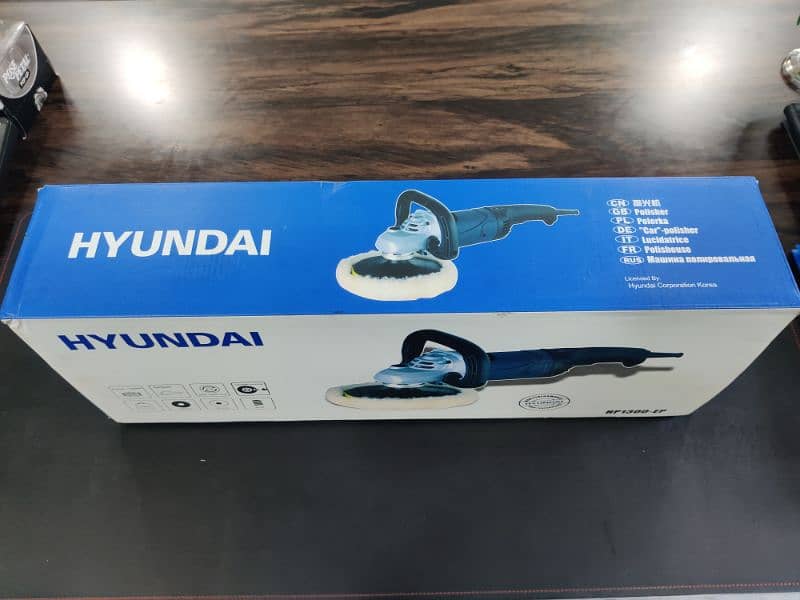 Hyundai Car Polisher 1300W 1