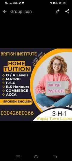 Home Tuition/Online Tuition