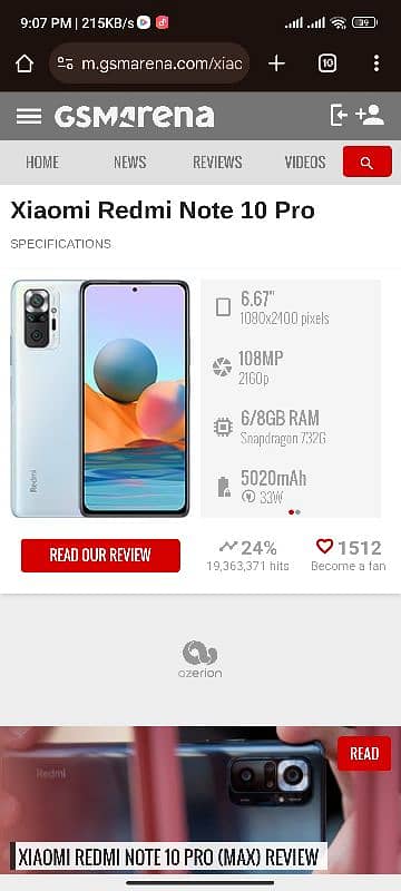 Redmi note 10 pro PTA Approved Exchange possible with iphone 4