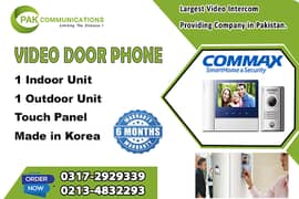 Video Intercom Commax (Authorized Dealer)