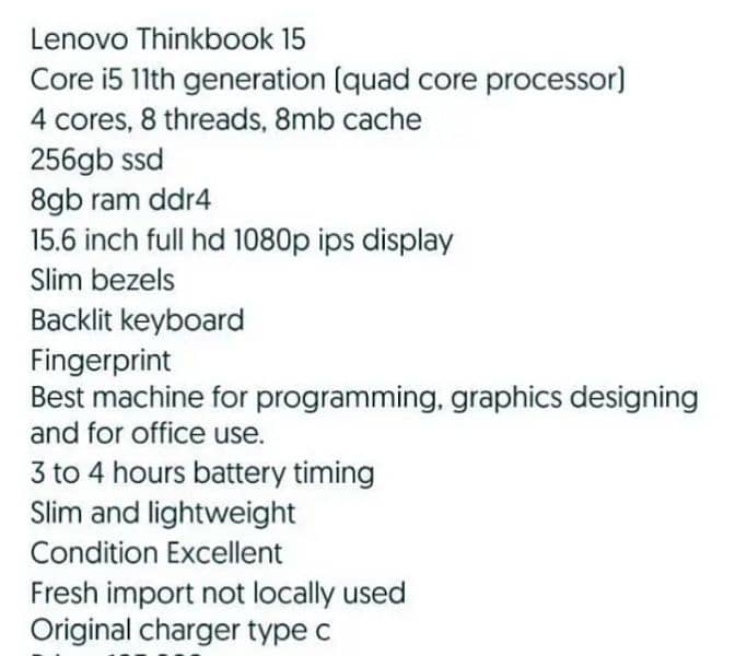 Lenovo i5 11th generation 13