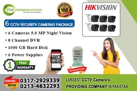 6 HD CCTV Cameras Package HIK Vision (Authorized Dealer)