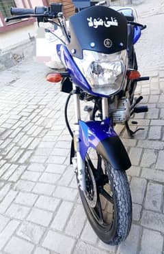 Yamaha ybr 125 (2020)