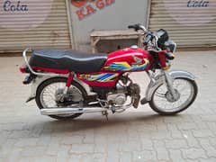 Honda CD 70 2021