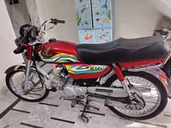 Honda 70cc original condition document complete