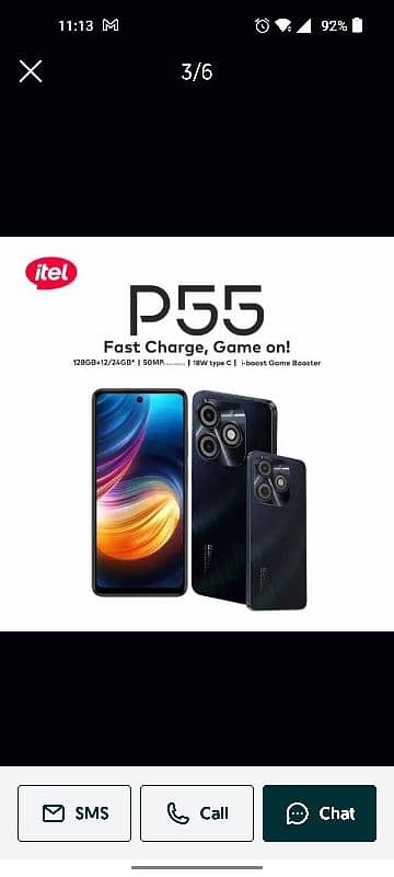 itel p55 0