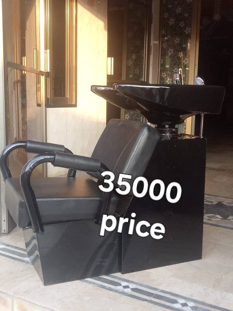 Parlour Chair/Trolley/Massage Bed/Pedicure unit/Barber/Saloon Chair 10