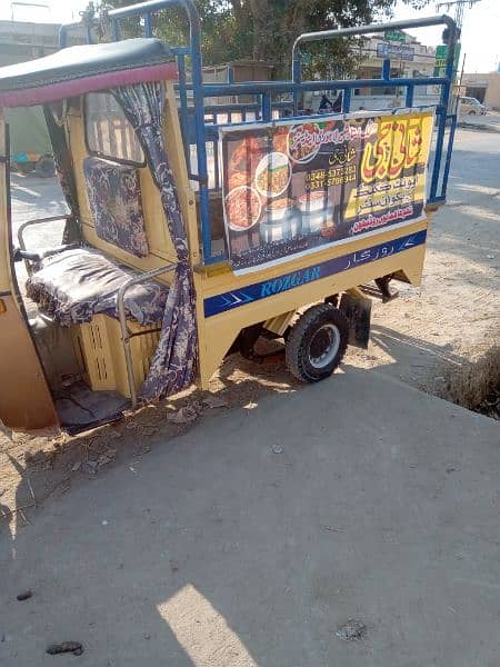 Rozgar Riksha 10/10 Condition loader body Model 2018 0