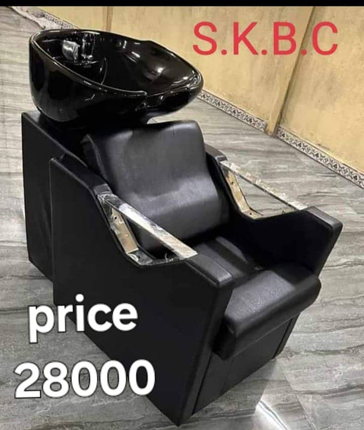 Saloon Chair/Parlour Chair/Trolley/Massage Bed/Pedicure unit/Barber 2