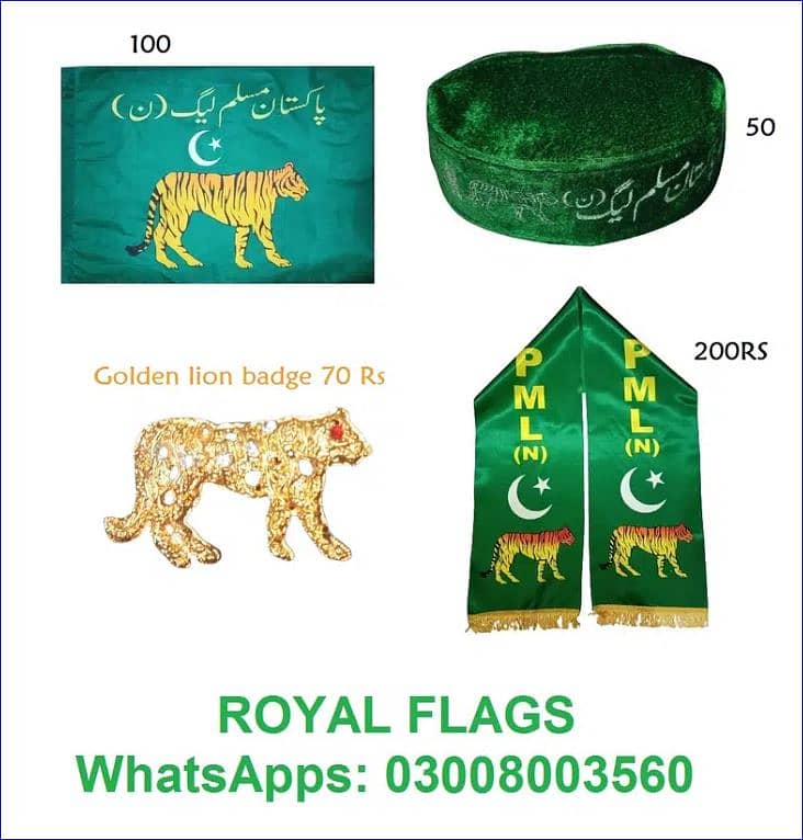 Company logo Flag + Pole for Office , company & Country Table Flag 15