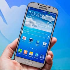 Samsung Galaxy S4 jinvin halet main hai