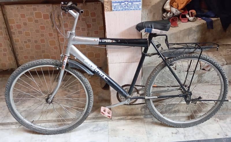 Bicycle For Sale 2