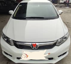 Honda Civic Rebirth 2013 Manual