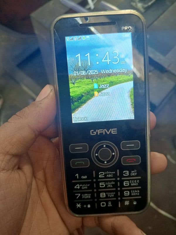 G five mobile all ok mobile phun ha koi masla ni ha mobile ko 0