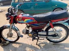 Honda CD70 2021 model