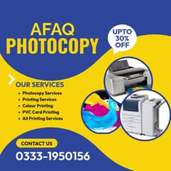 PVC card printing / Photocopy / B/W Printing