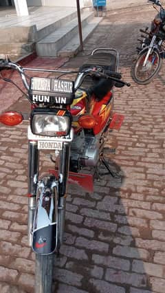 Honda 125 (2021) Good Condition For Sale