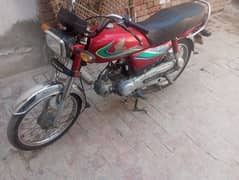 Honda cd 70 for sale