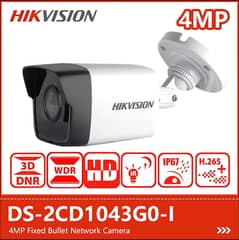 4MP IP Camera NightView H. 265+ WDR