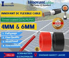 INNOVANT DC FLEXIBLE CABLE