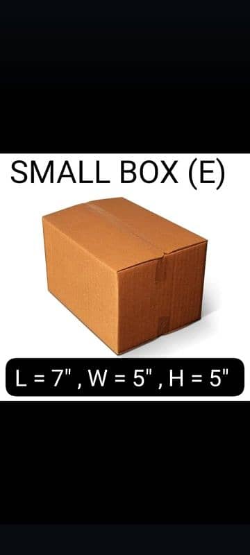 Ayesha packages 2