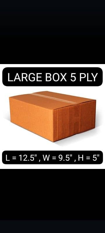 Ayesha packages 9