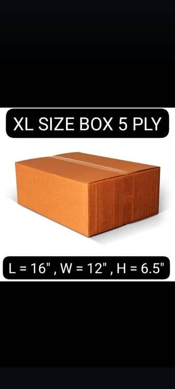 Ayesha packages 10