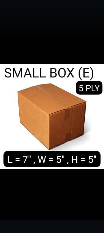Ayesha packages 11