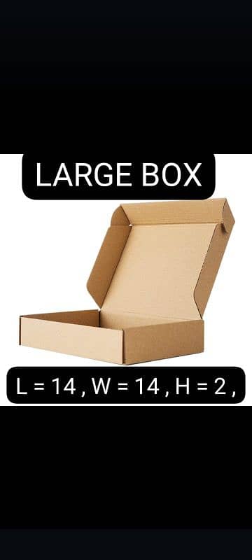 Ayesha packages 12