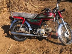 Honda70cc