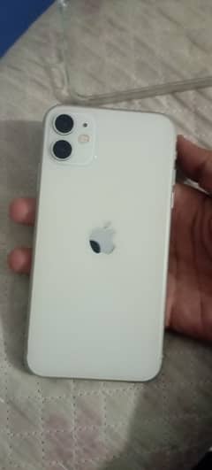 i phone 11 white colour. Battery health 75%. best battery backup ha