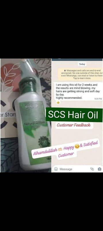 best organic hair oil & shampoo 4