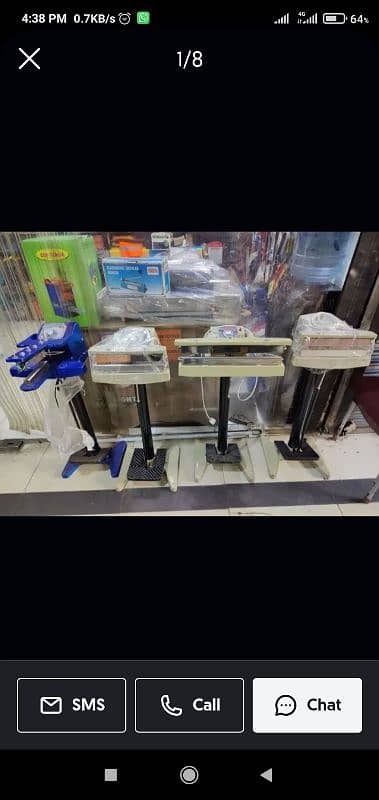 Foot Padel  Pouching Sealer  Packing Machine 1