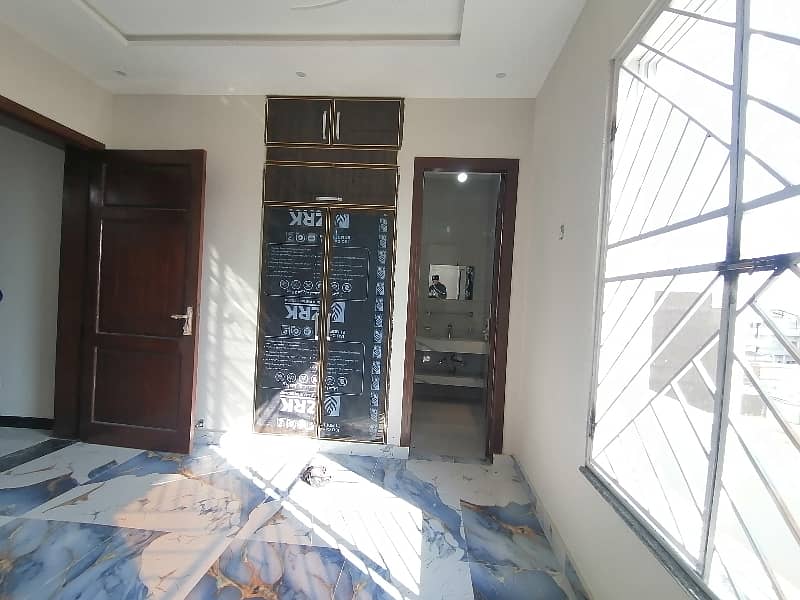 Buy A Centrally Located 8 Marla House In MPCHS - Block E 12