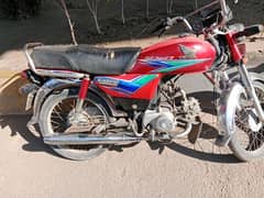 Honda cd70 10/10 2013 model