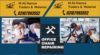 Office Chair Repairing Service in Lahore - Chair Repairing - Carpenter