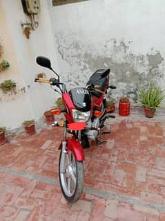 Suzuki Gd 110