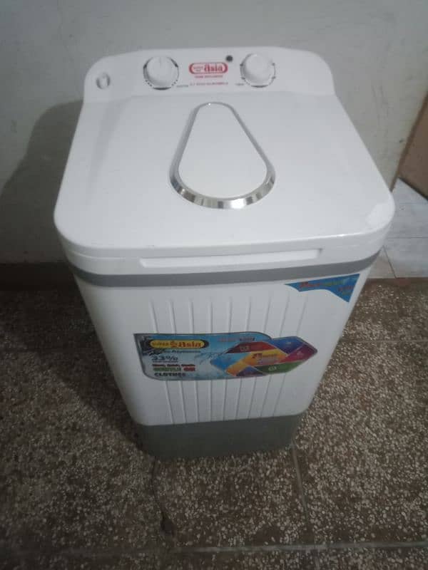 dryer machine 1